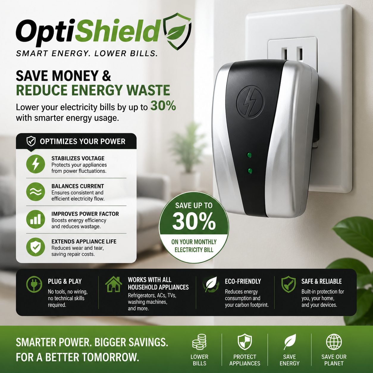 OptiShield